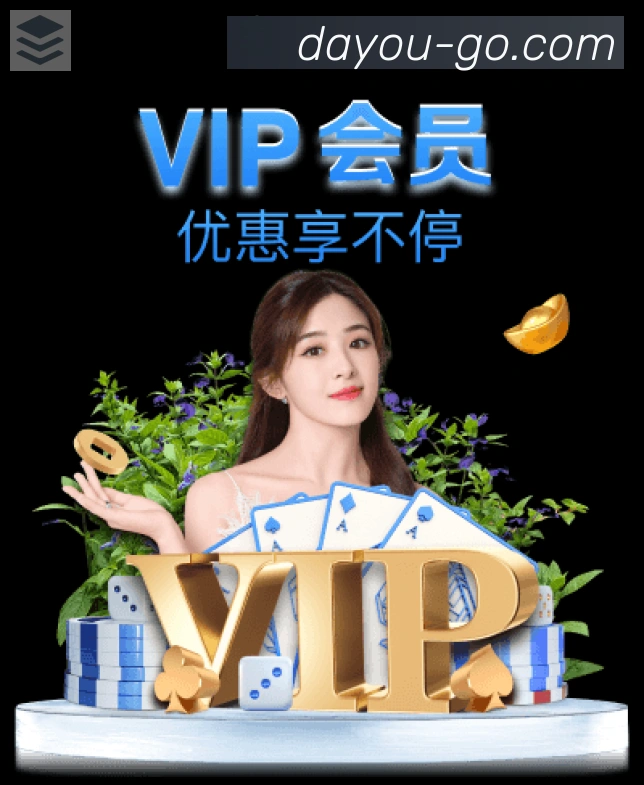 BG大游体育荣誉